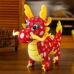 Dragon Year Mascot Doll Flower Cloth